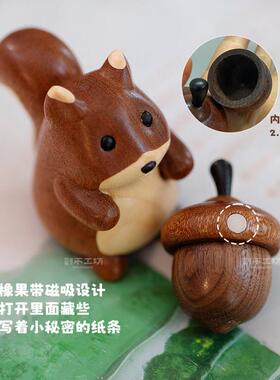 小松鼠摆件/实木森林桌面可爱萌宠动物木雕装饰新年送礼物摆件