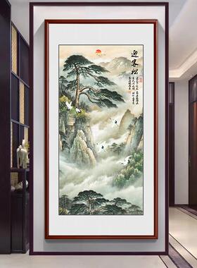 新中式玄关迎客松挂画画走廊楼梯间墙面装饰画画山水画画海纳百川