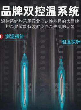 定制油炸锅商用台式电热电炸锅炸鸡米花鸡翅薯条大容量恒温电炸炉