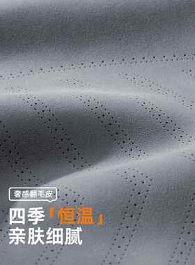 乔氏汽车坐垫冬季坐垫翻毛皮座垫通用四季单片后排座椅垫货车屁垫