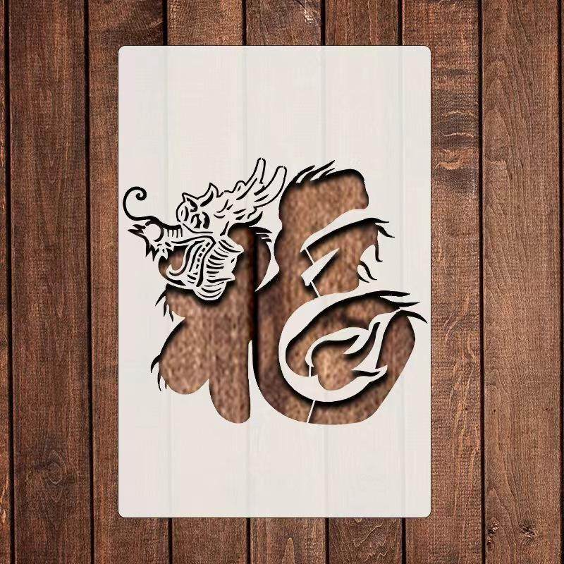 非遗烧箔画diy材料包金箔画装饰画拓印手工爱国主题三八妇女节,淘宝优惠券,粉丝福利购,淘宝优惠卷