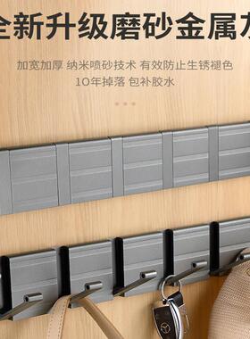 加厚枪灰色隐形挂钩门后挂衣架壁挂浴室墙上玄关大衣服排钩免打孔