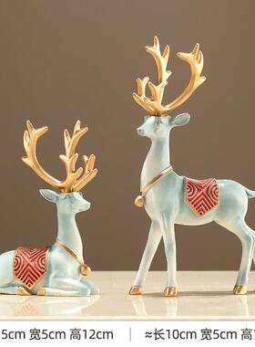 正品小鹿梅花玄麋鹿摆现代轻奢客厅关酒柜视柜装件饰品乔迁电结婚