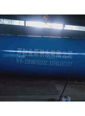 加工定做净水设备 除氟铁锈 除异味 净化水设备 一体化供水
