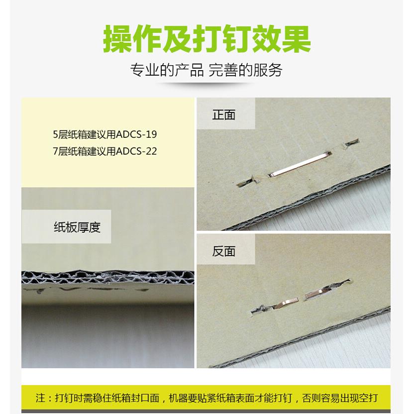 纸箱封箱钉镀铜 镀锌3516 3522 3518封箱钉子U型钉子码钉1800pcs - 图1