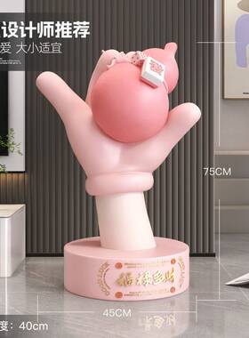 葫芦福禄双全客厅旺宅落地摆件店铺开业礼品办公室装饰品新居乔迁