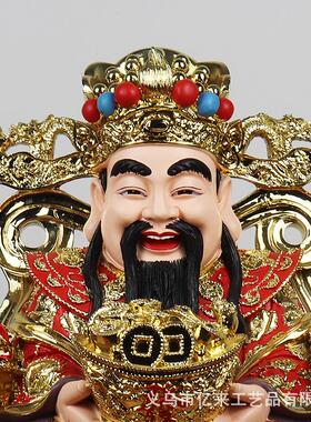 金色彩绘文财神摆件中式家居风水供奉摆设开业送礼树脂工艺品