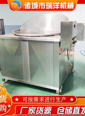 全自动不锈钢滤渣油炸机秋葵干油炸机商用休闲食品油炸机