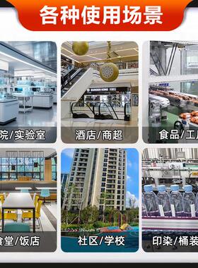 水处理离设备224商直饮设超纯水设备大型不锈钢工业去子水反渗用