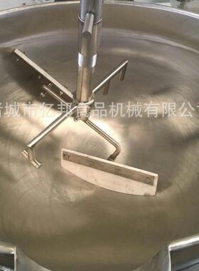 肉松行星搅拌炒锅 电加热导热油酱料炒锅 亿邦蒸汽加热熬糖化糖锅