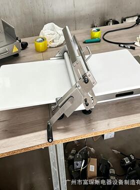 富琛斯手摇角起台酥机家用小型酥皮机式639摇开酥机牛包蛋挞起酥