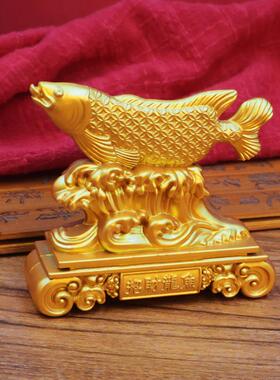 沙金招财金龙鱼摆件防铜鱼办公室风水客厅招财年年有鱼鲤鱼摆件