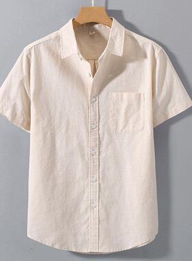 Men's Cuban Collar Linen Short Sleeve Casual Shirt