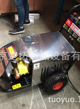 高压清洗机IMPA590736船用440V冲水机高压力200BAR工业级清洗机