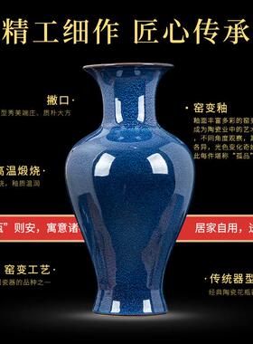 景德镇陶瓷花瓶仿古中式家居客厅电视柜博古架装饰品插花瓷器摆件
