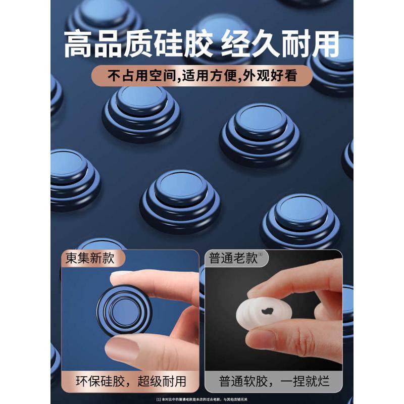 车门减震缓冲垫汽车防撞条后视镜保险杠胶条胶墩加厚关门防震垫片,淘宝优惠券,粉丝福利购,淘宝优惠卷