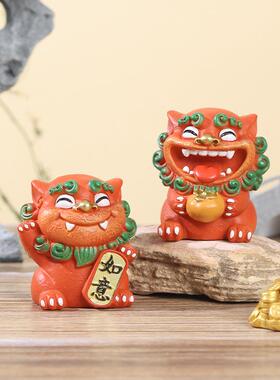 中式潮风狮爷树国脂摆件创意饰醒狮文R2F9J0创桌面装摆件福小狮办