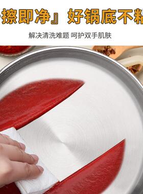 惠当家 304不锈钢电饼铛家用加深加大烙饼炒煮电煎锅平底锅多功能