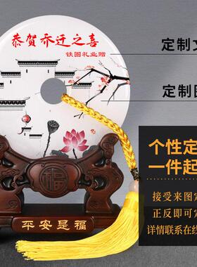 玉摆件和氏璧玉石平安扣办公室客厅玄关高级感装饰品搬家乔迁礼物