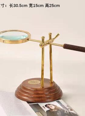 欧式美式印度进口纯黄铜支架放大镜老人阅读镜样板房书房软装摆件