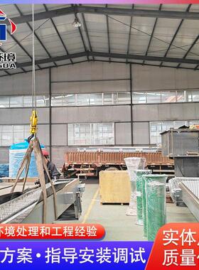 全自动阶梯格栅机 回转式机械格栅 拦污固液分离设备 厂家供应
