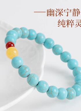 敦煌设计院国风国风绿松石手链女