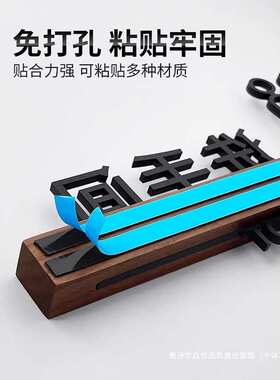 亚克力小心碰头安全提示牌洗手间门牌指示牌卫生间标牌禁止吸烟标