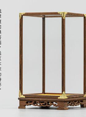 鸡翅木宝笼佛像玻璃罩古董玉器观音紫砂茶壶红木防尘罩展示盒定制