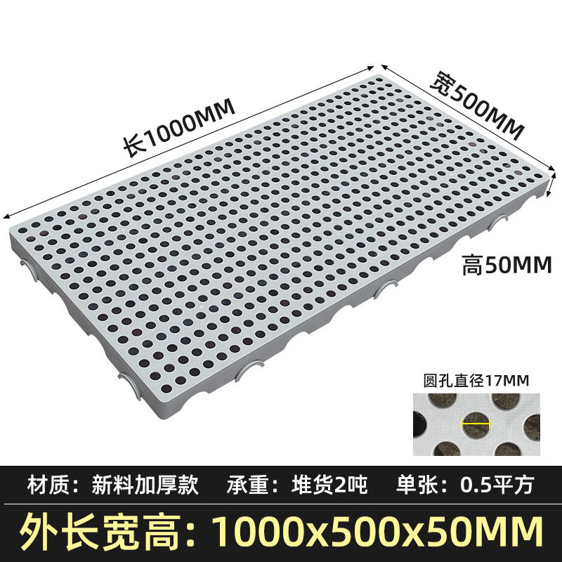 垫床防潮神器打地铺榻榻米床架平替床垫隔板地台床物流垫板排骨架,淘宝优惠券,粉丝福利购,淘宝优惠卷