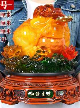 正品招财金蟾摆件号财进宝三足大禅办公室收银招柜台摆设店铺金开