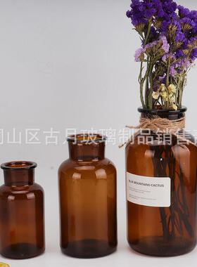 简广约透明彩色玻璃水培干花拍花居装饰摆件摄道具家口65试剂花