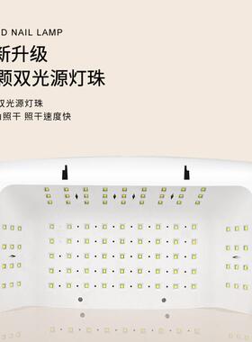 [新品上市]美甲烤灯新款超大空间96灯珠256w功率烘干穿戴甲光疗机