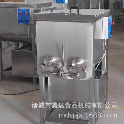 商用全自动肉馅菜馅调味机香肠腊肠拌馅机包子馅馅饼真空搅拌机 - 图0