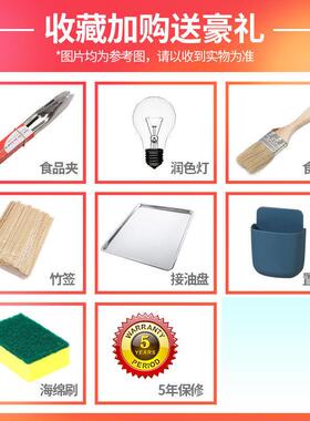 烤肠机商用小型台湾烤香肠摆摊家用迷你火腿肠全自动烤肠热狗机器