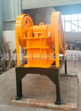 小型可移动式碎石机废旧玻璃建筑垃圾破碎机小型颚式破碎机