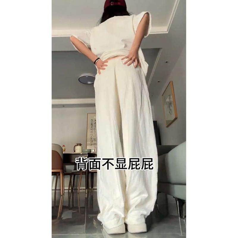 白色肌理感奶芙裤大码女薄款胖mm显瘦山本裤休闲垂感遛弯阔腿裤夏,淘宝优惠券,粉丝福利购,淘宝优惠卷