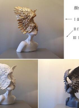 房简约现代创意PXE艺术人物雕塑摆件样板设间售楼处摆展厅酒店玄