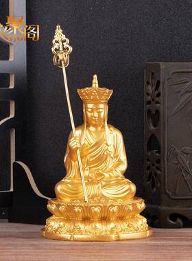 大愿地藏王佛像 家居佛堂供奉地藏手工艺品摆件 地藏菩萨坐像大号