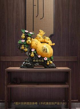 招财纳福貔貅葫芦摆件客厅电视酒柜玄关聚财装饰乔迁新居开 业礼