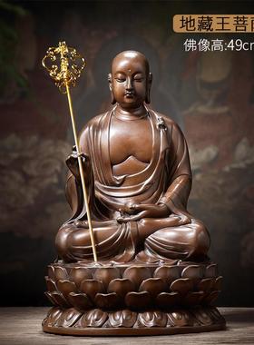正品佛香天逸铜藏王菩地地佛像居家摆件藏菩萨家用摆件 娑婆三圣