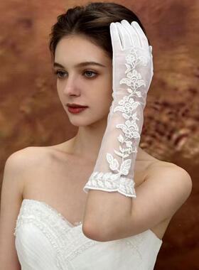 高级感婚纱手套优雅蕾丝新娘白色夏季网纱薄款结婚礼服配饰拍照长