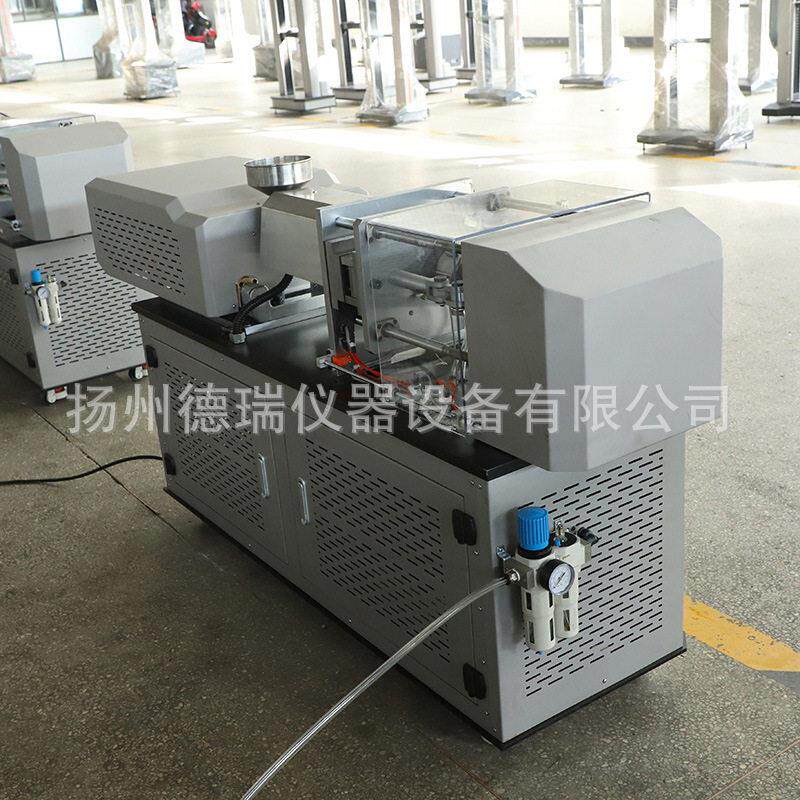 Servo micro injection molding machine school laboratory plastic molecular material dumbbell bending impact color plate sample preparation