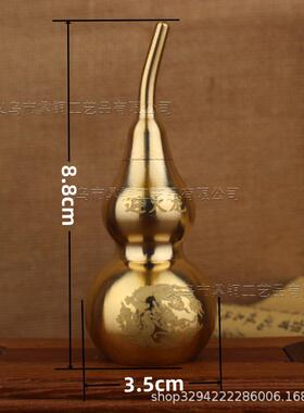 黄铜避火龙葫芦瓶厨房在西北角摆件乾位火烧天门纳财摆件化解男主