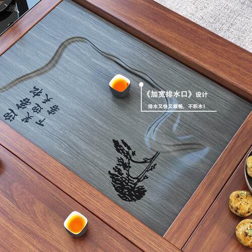 天然石材嵌入式茶盘面板定制茶台石板内嵌大理石托盘乌金石头茶盘 - 图1