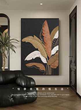 大业大中古风客发厅装饰法式覆古沙背景130墙面画挂画落地玄关家