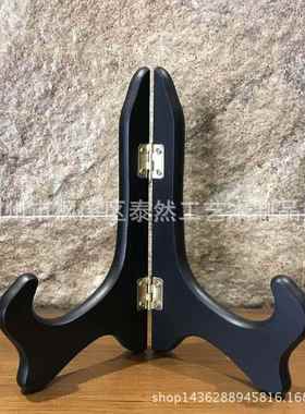 厂家木制挂盘架普洱茶饼木支架 盘子展示木支架相框支架平安扣架