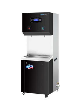 商用净水器学校医院单位步进式开水器直饮机不锈钢冷热立式饮水机