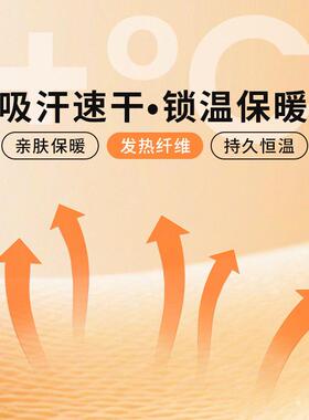 针织帽女秋冬季潮加厚毛线帽子冬季登山户外保暖男款冷帽防风防寒