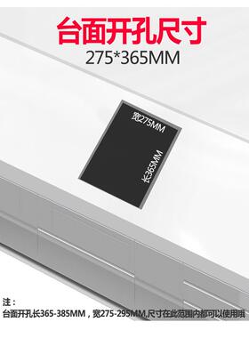 艾炉美澳嵌入式电磁炉 500W高功率电3陶炉 嵌微入式双头电磁 进口