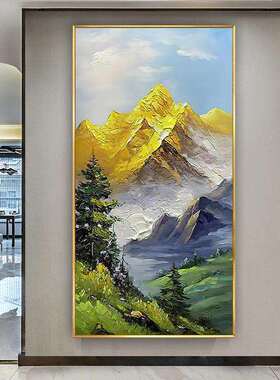 青山图靠山图西墙玄关挂画山水画聚宝盆装饰画寓意好的新中式壁画